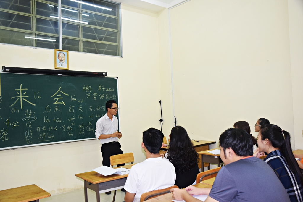Chi Nhánh 3 – Trung tâm ngoại ngữ đại học Sư phạm thành phố Hồ Chí Minh