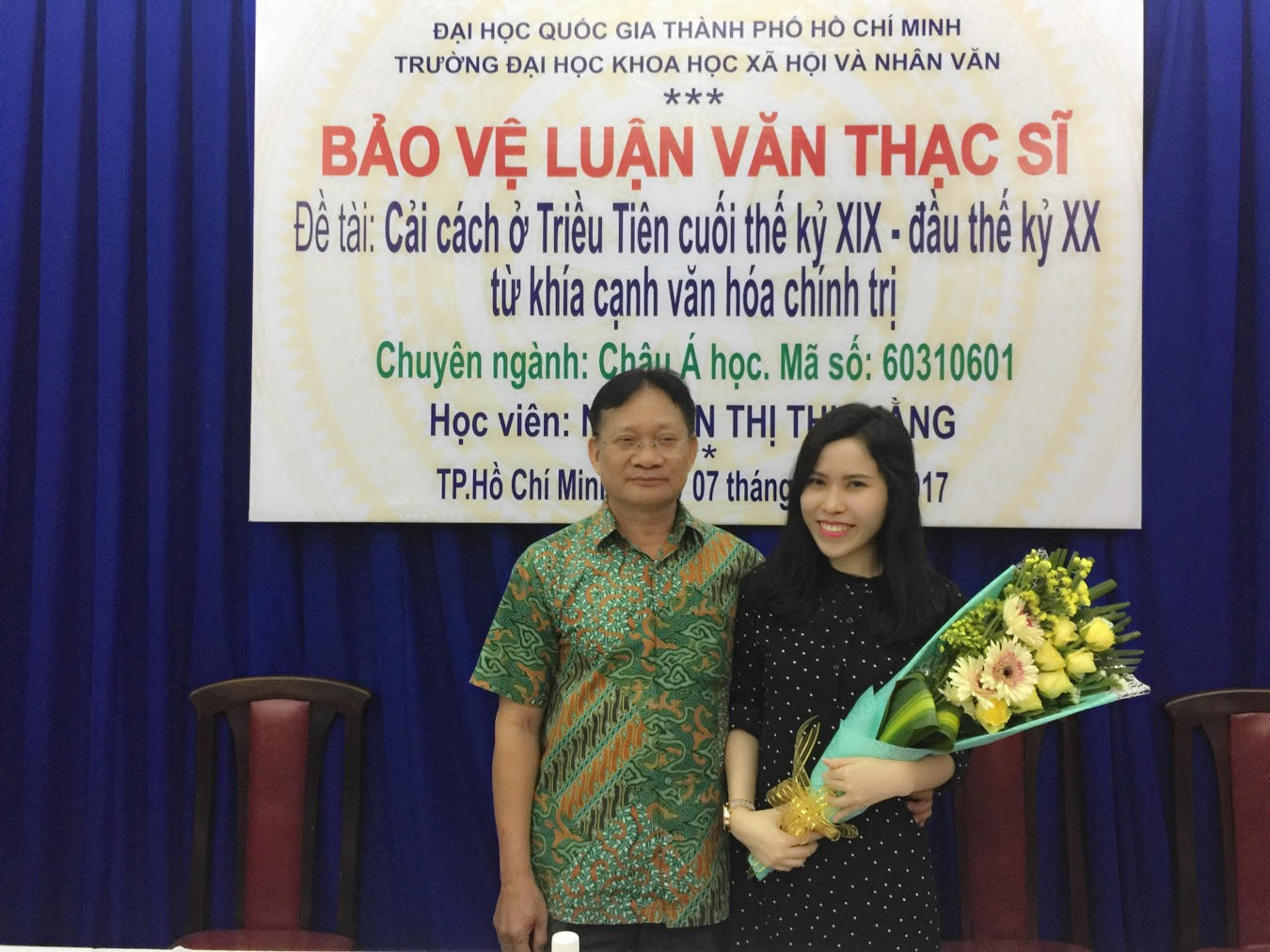 Chi Nhánh 3 – Trung tâm ngoại ngữ đại học Sư phạm thành phố Hồ Chí Minh