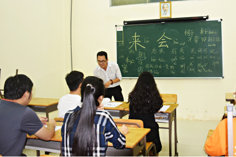 Chi Nhánh 3 – Trung tâm ngoại ngữ đại học Sư phạm thành phố Hồ Chí Minh